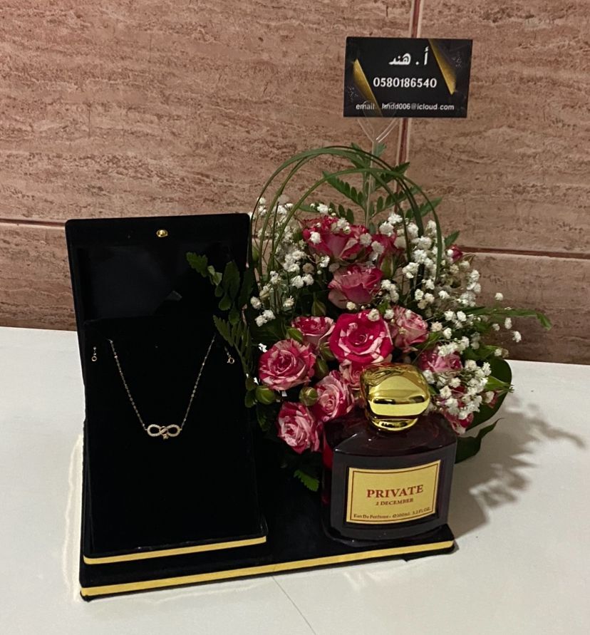 مزرعة الزهور